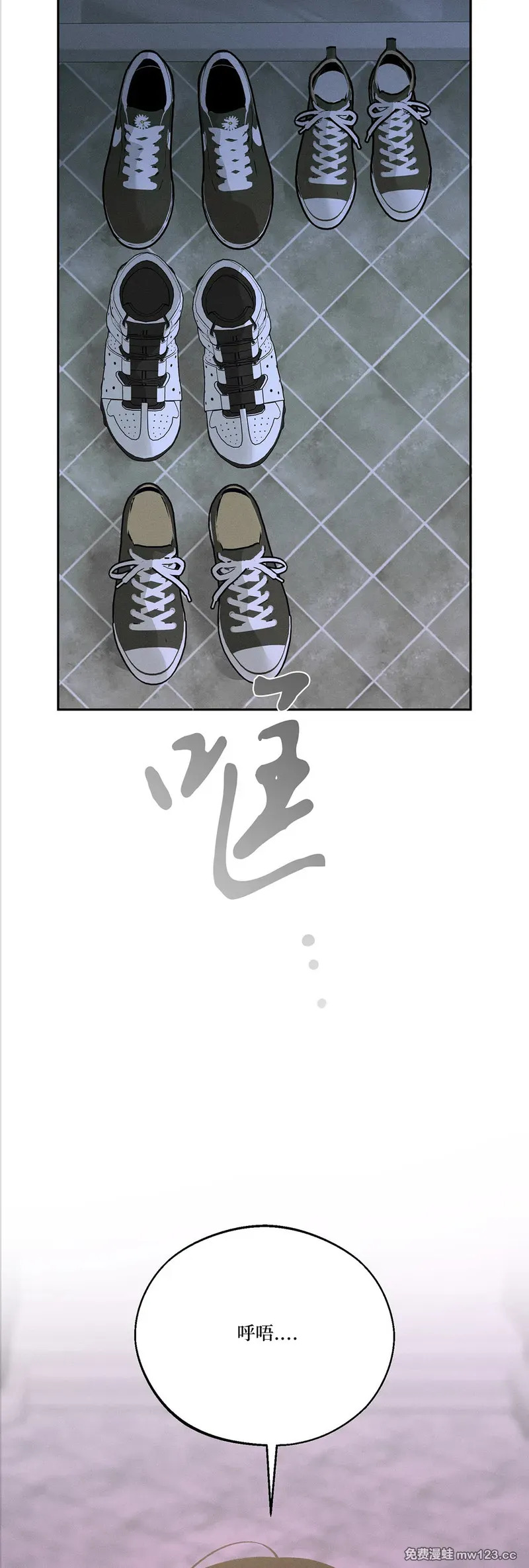 第65话 第27页