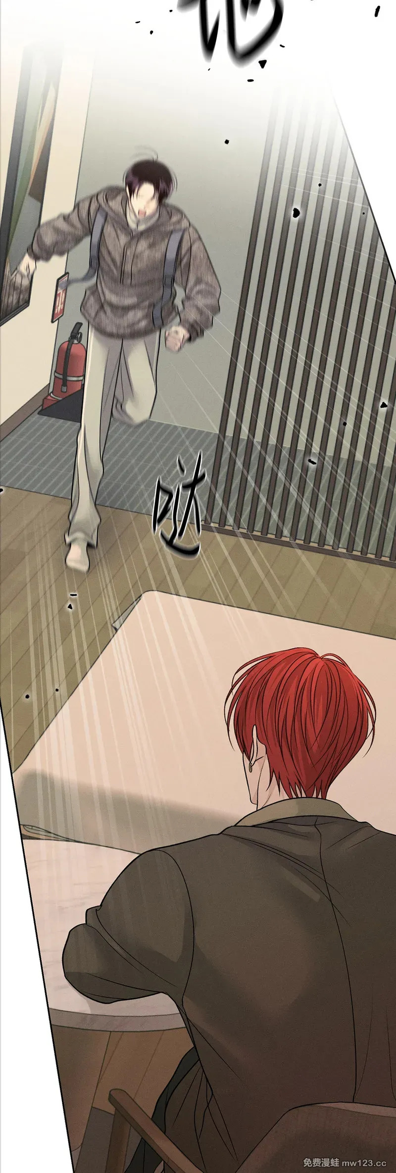 第65话 第35页