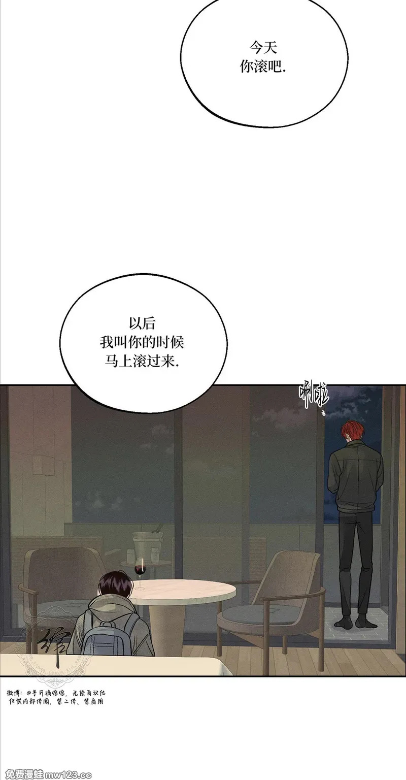 第65话 第49页