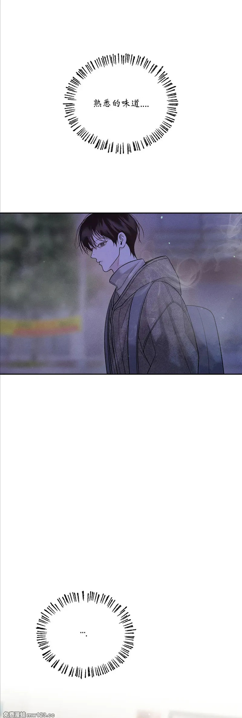 第65话 第54页