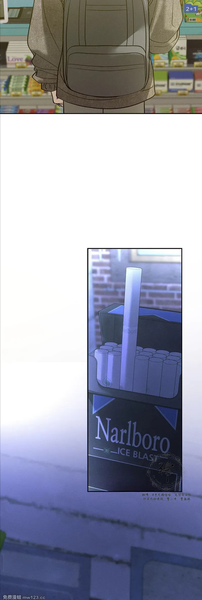 第65话 第57页