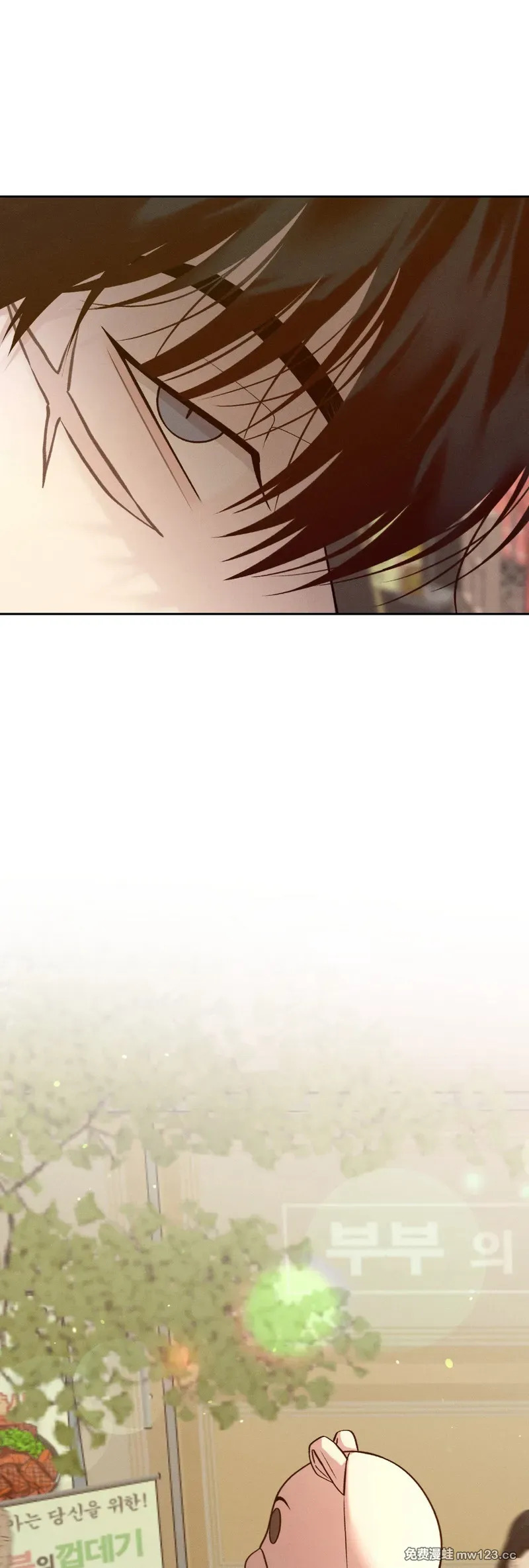 第66话 第22页