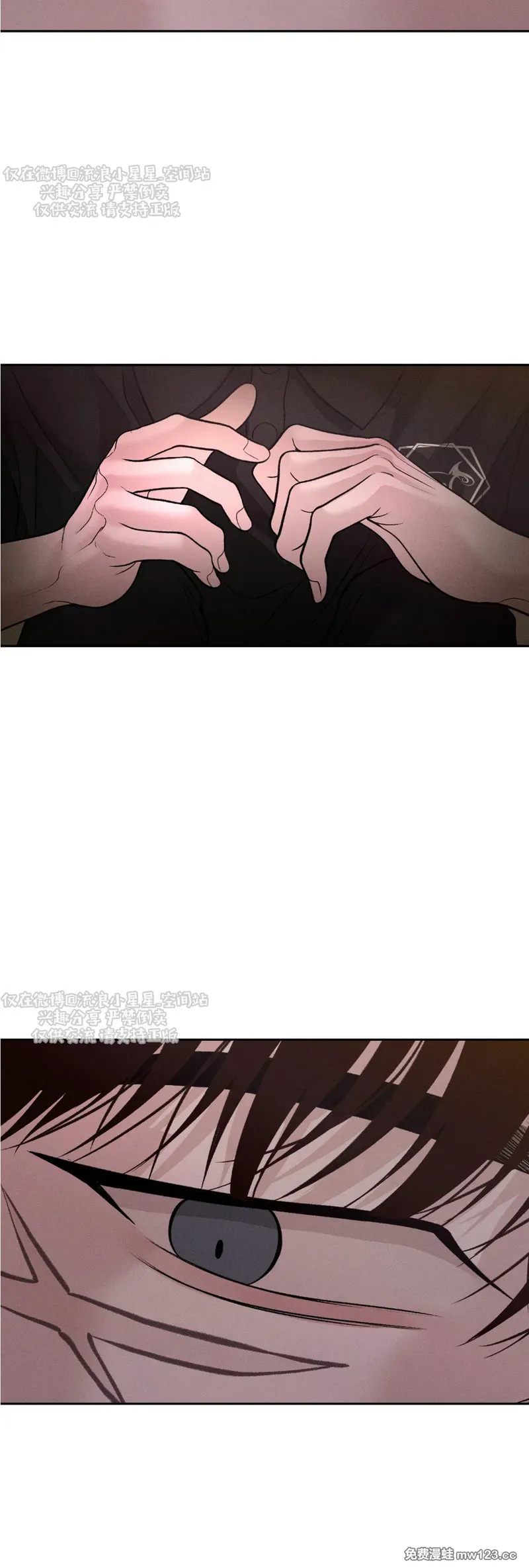 第66话 第52页