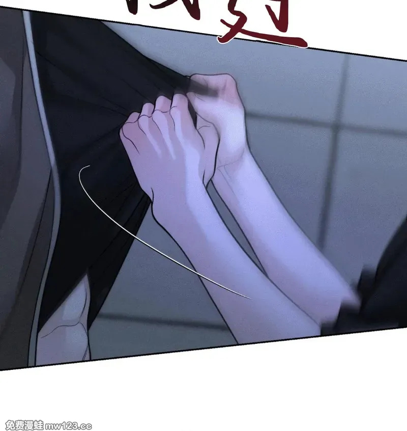 第68话 第31页