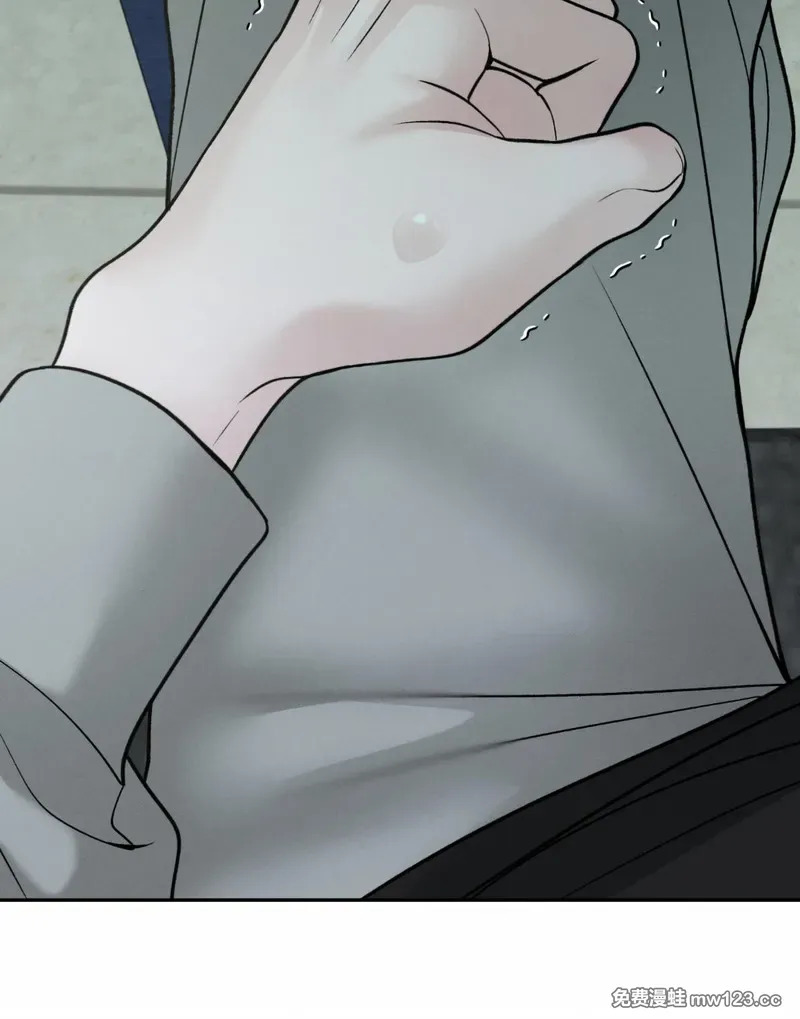 第69话 第53页