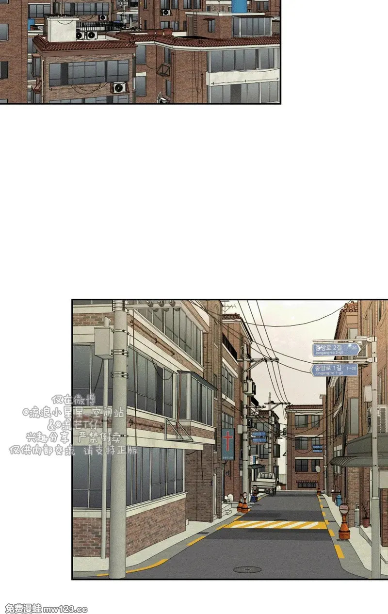 第70话 第14页