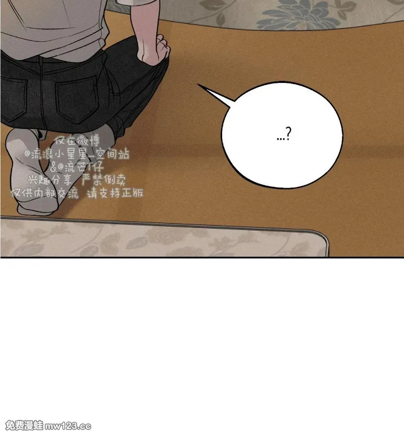 第70话 第28页