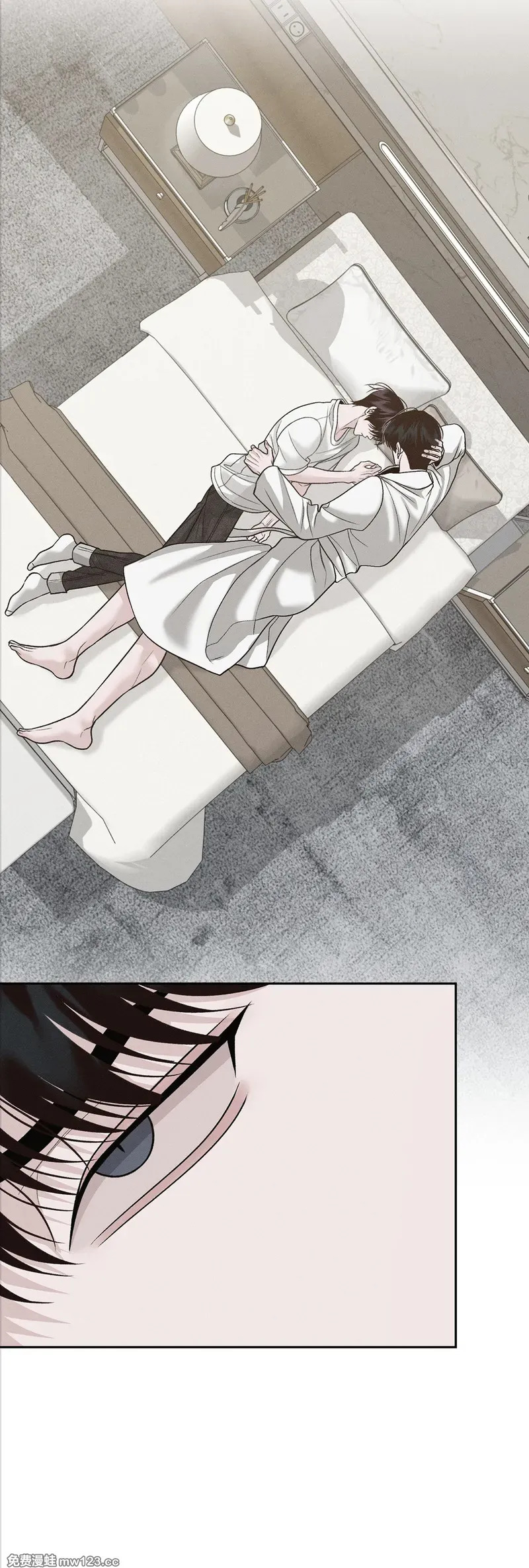 第71话 第24页