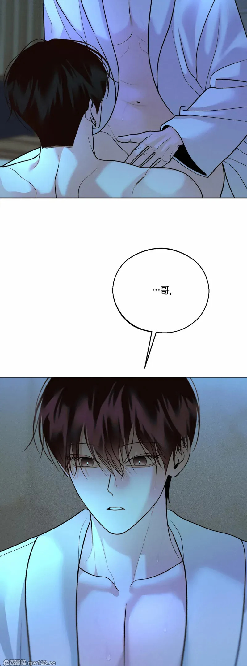 第72话1 第18页
