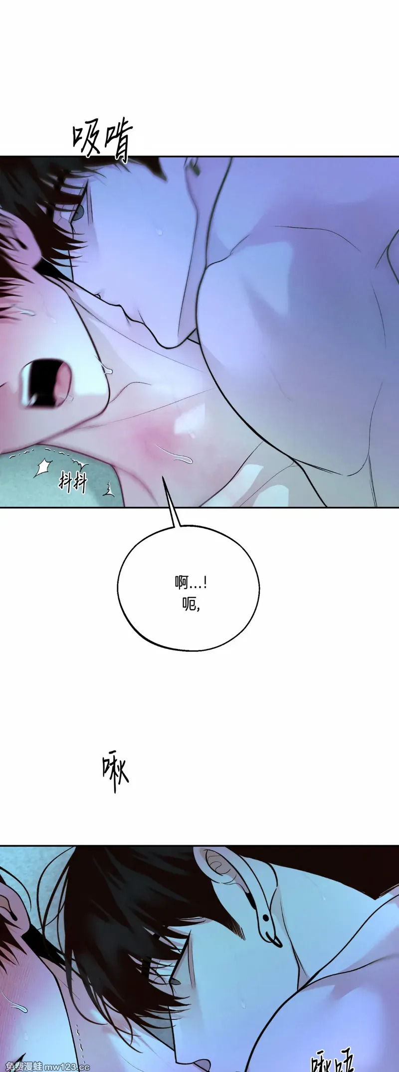 第72话1 第34页