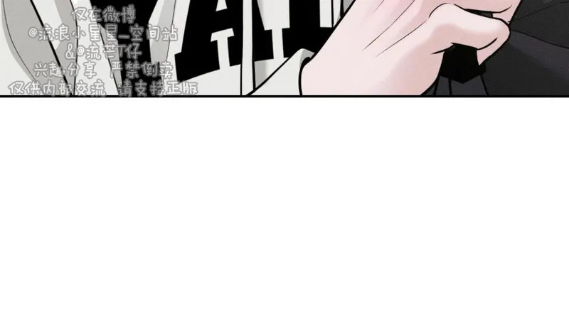 第74话 第48页