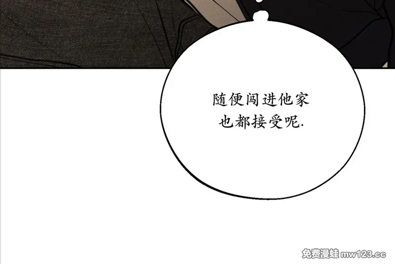 第75话 第22页