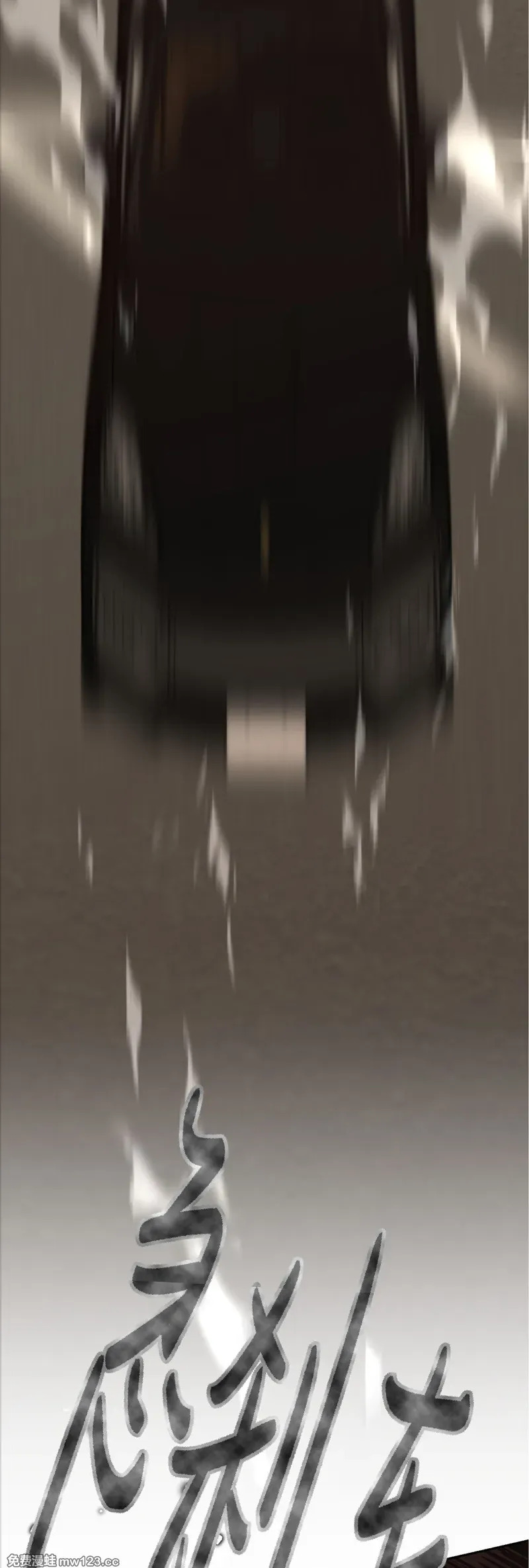 第77话 第36页