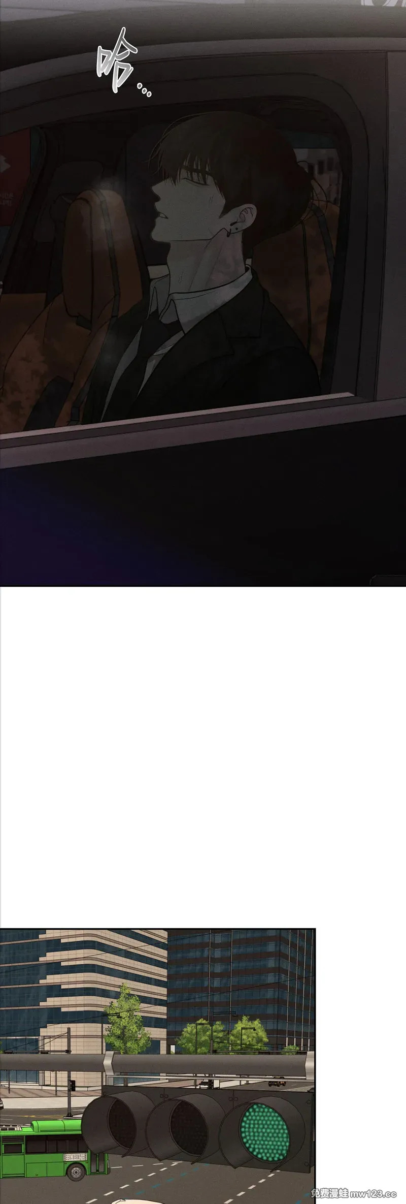 第77话 第56页