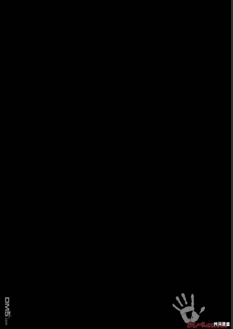 第1话 第31页