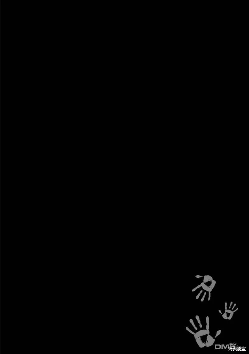第5话 第27页