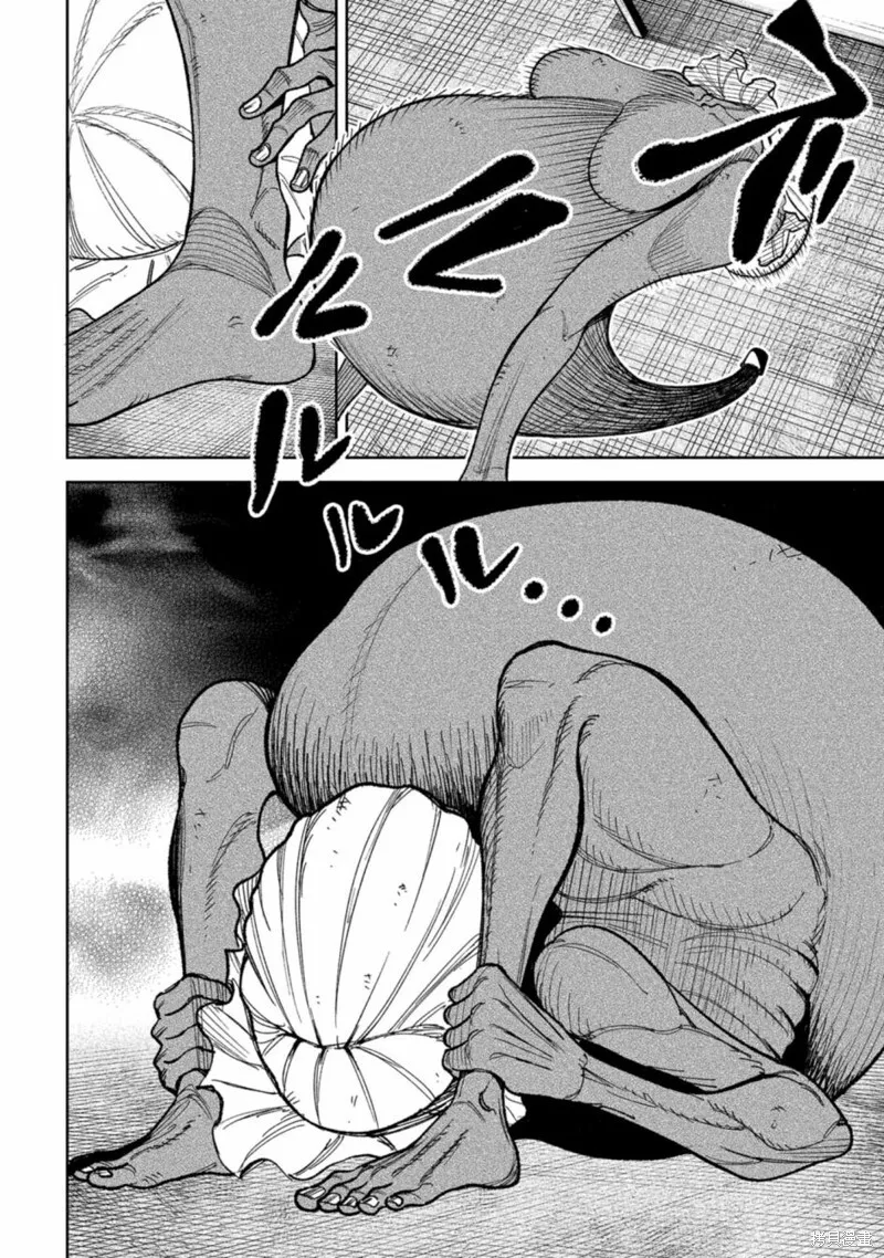 第15话 第14页