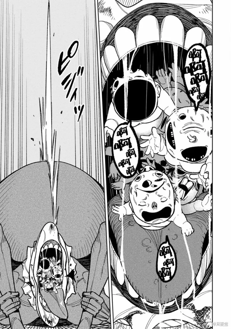 第15话 第17页