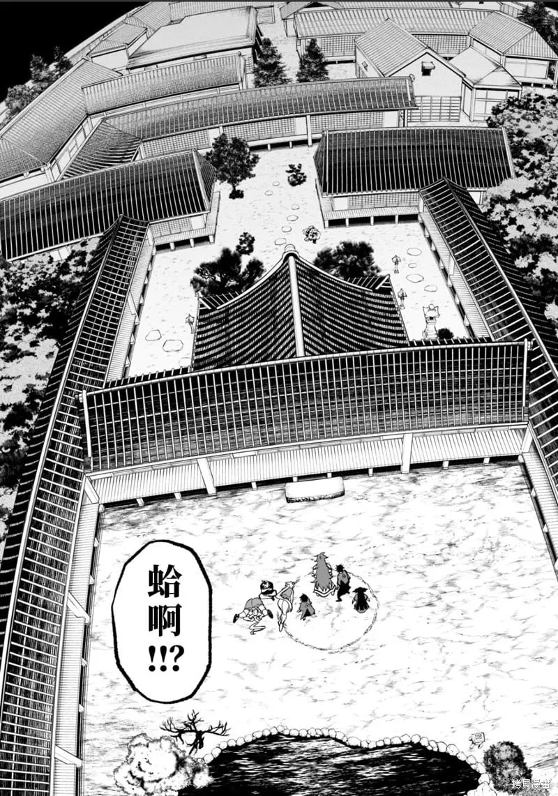 40话试看 第19页