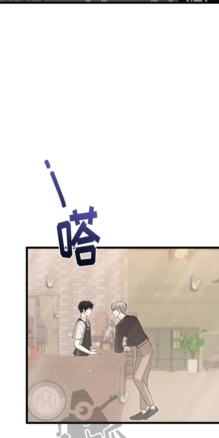 第16章：联络方式 第37页