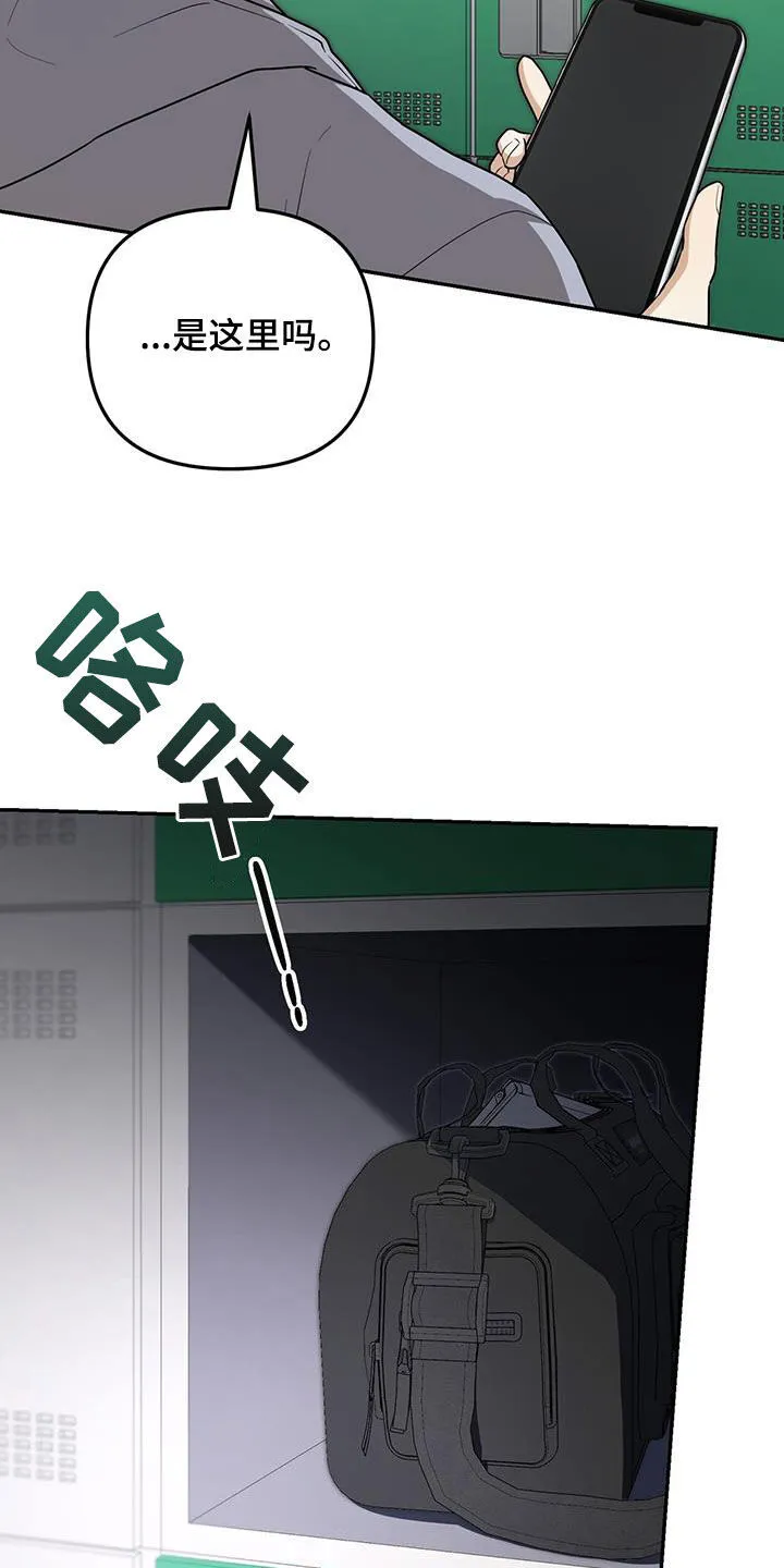第49章：重要文件 第13页