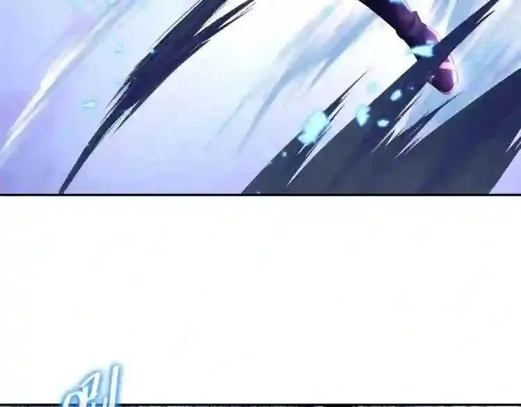 第112章：【第二季】港湾 第41页