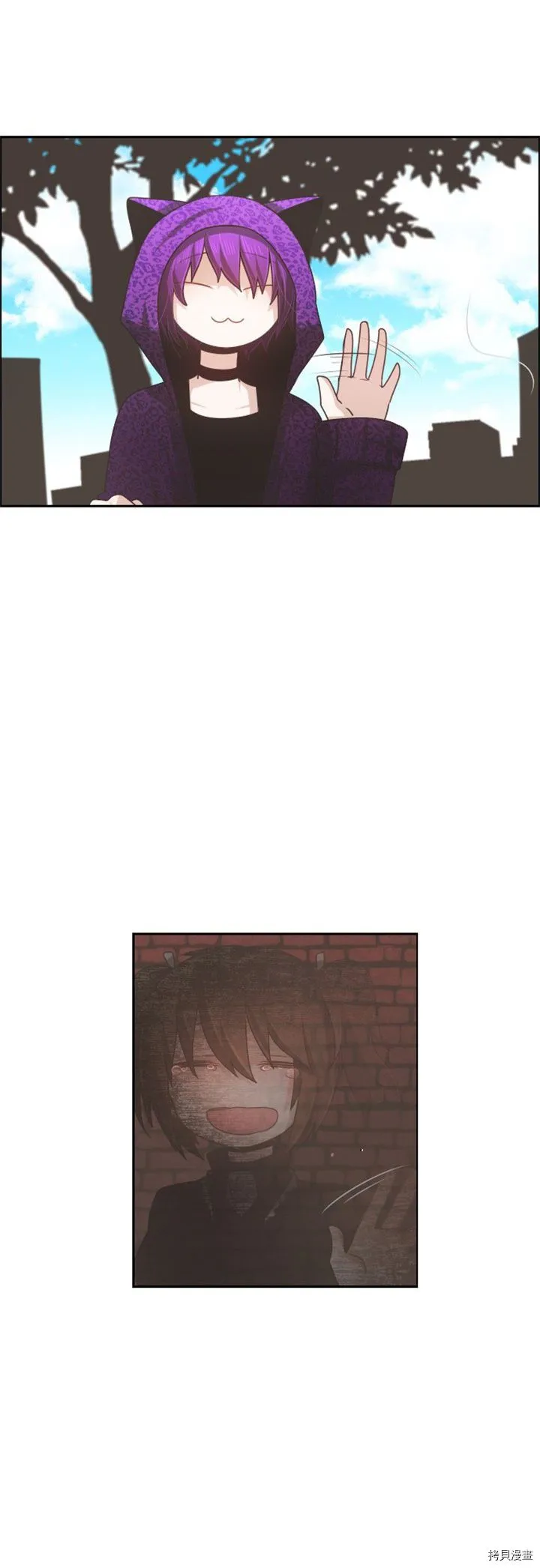 第104话 第24页