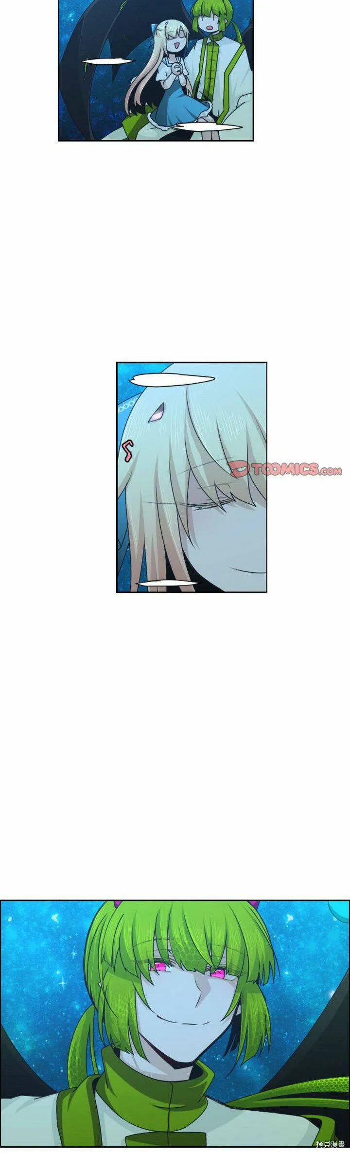 第132话 第15页