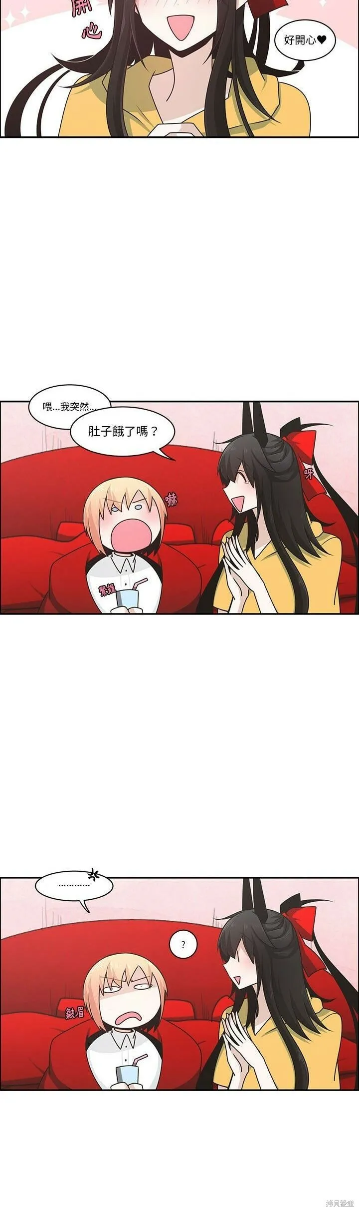 第177话 第18页
