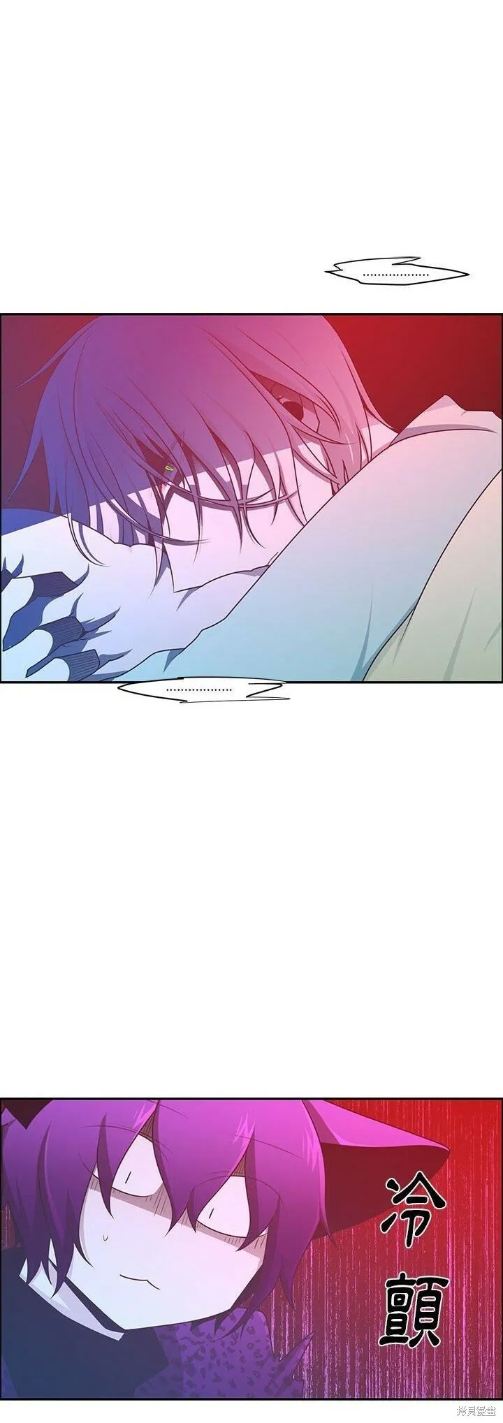 第181话 第7页