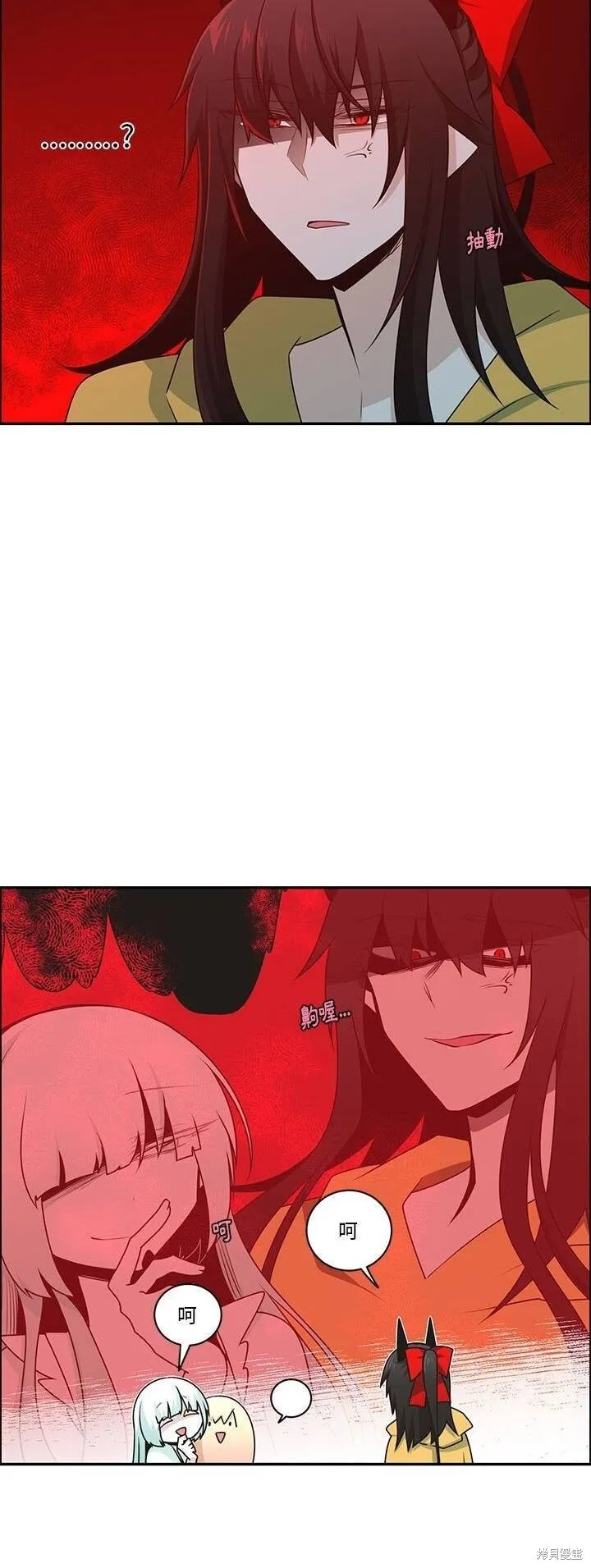 第191话 第25页