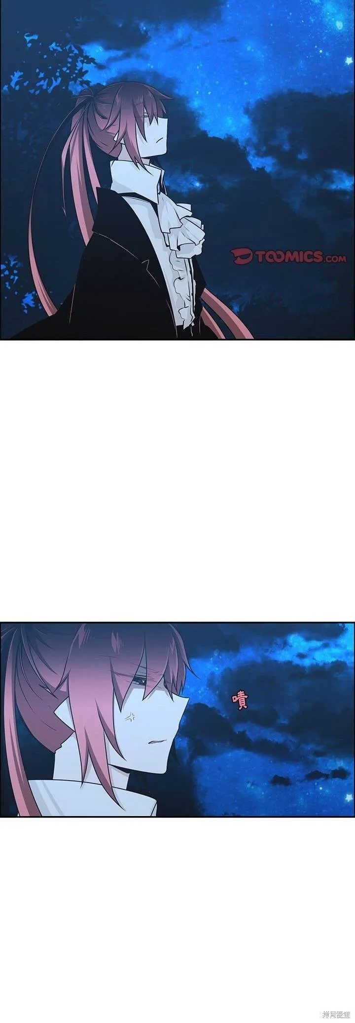 第193话 第24页