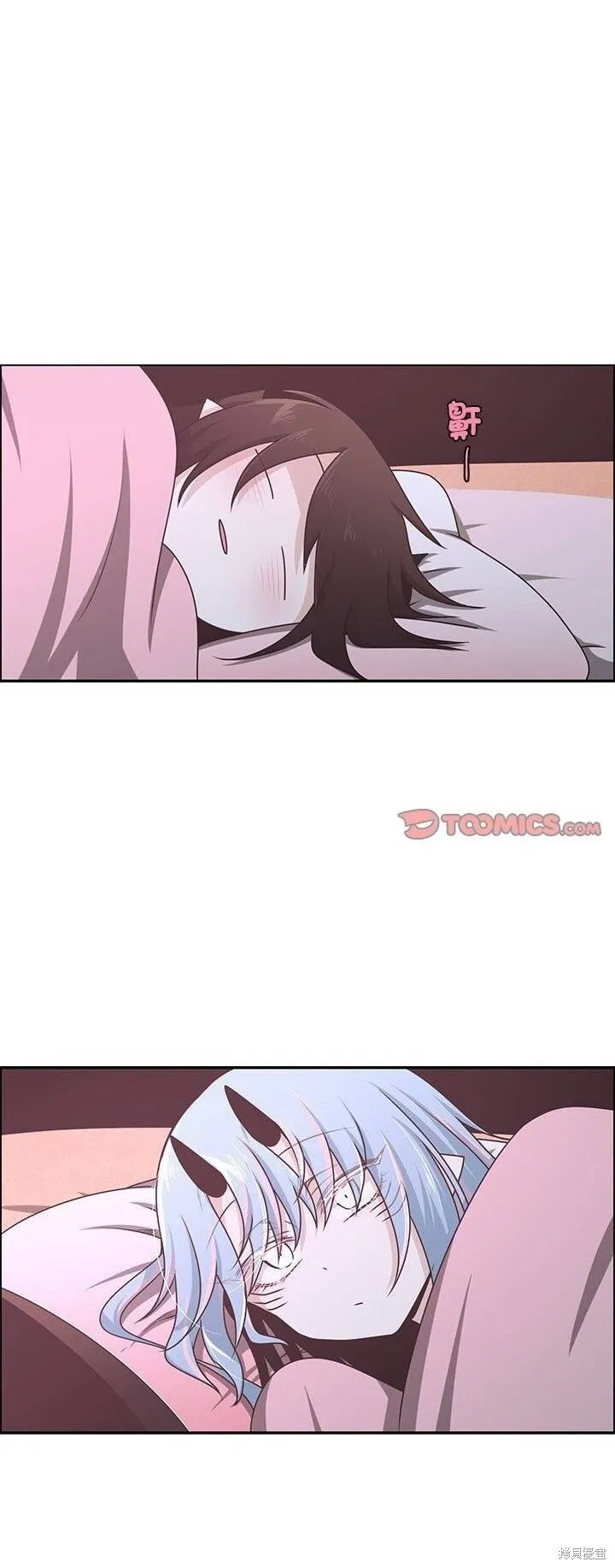 第225话 第1页