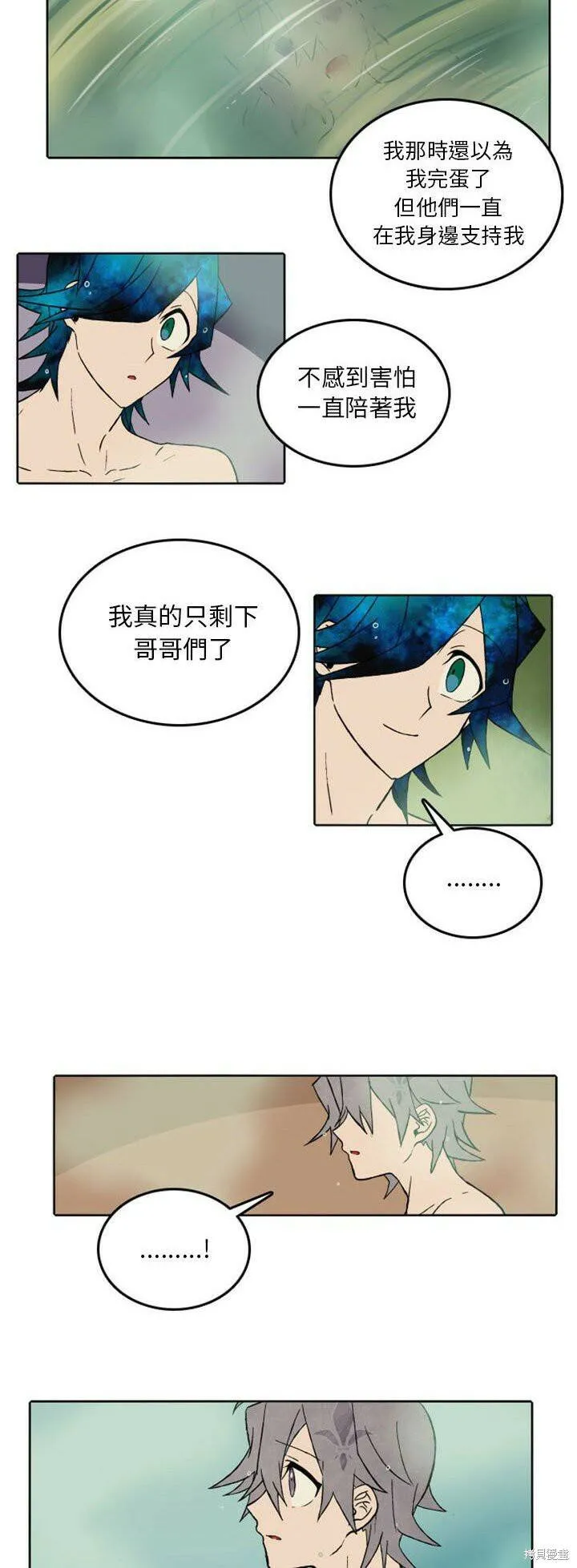 第34话 第19页