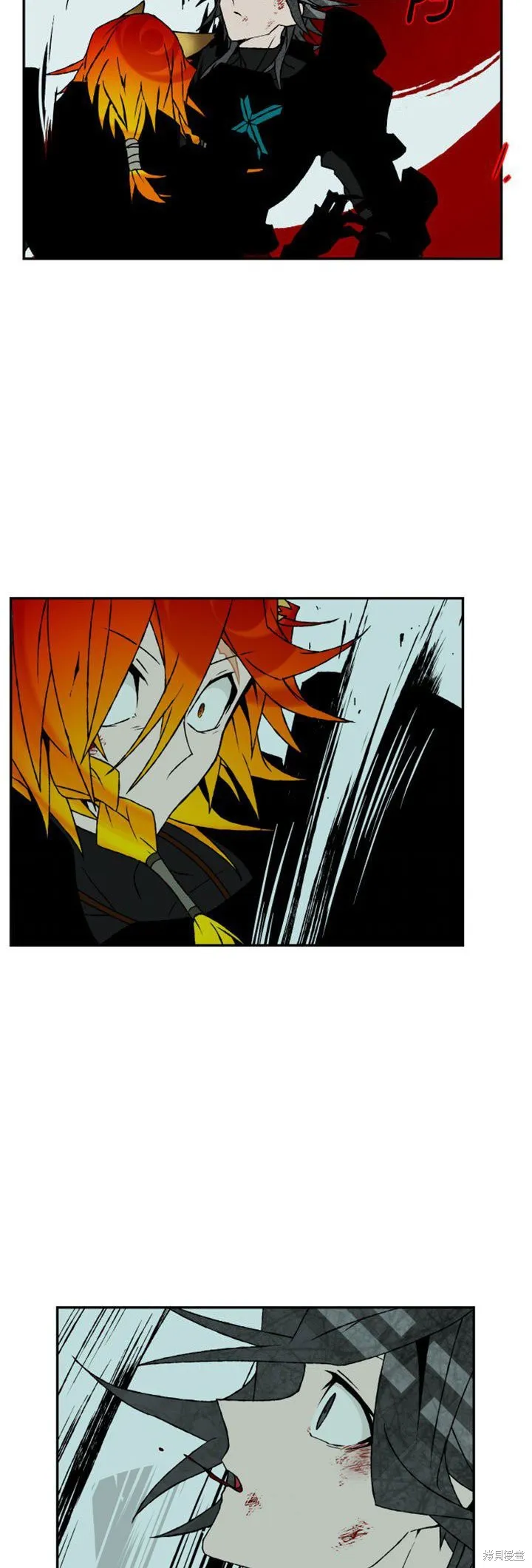 第60话 第7页