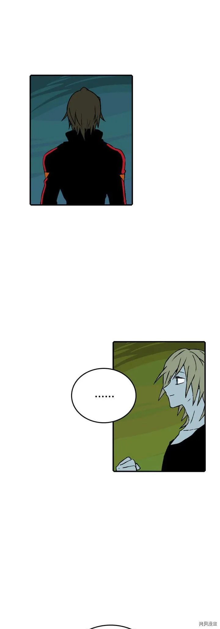 第081话 第24页