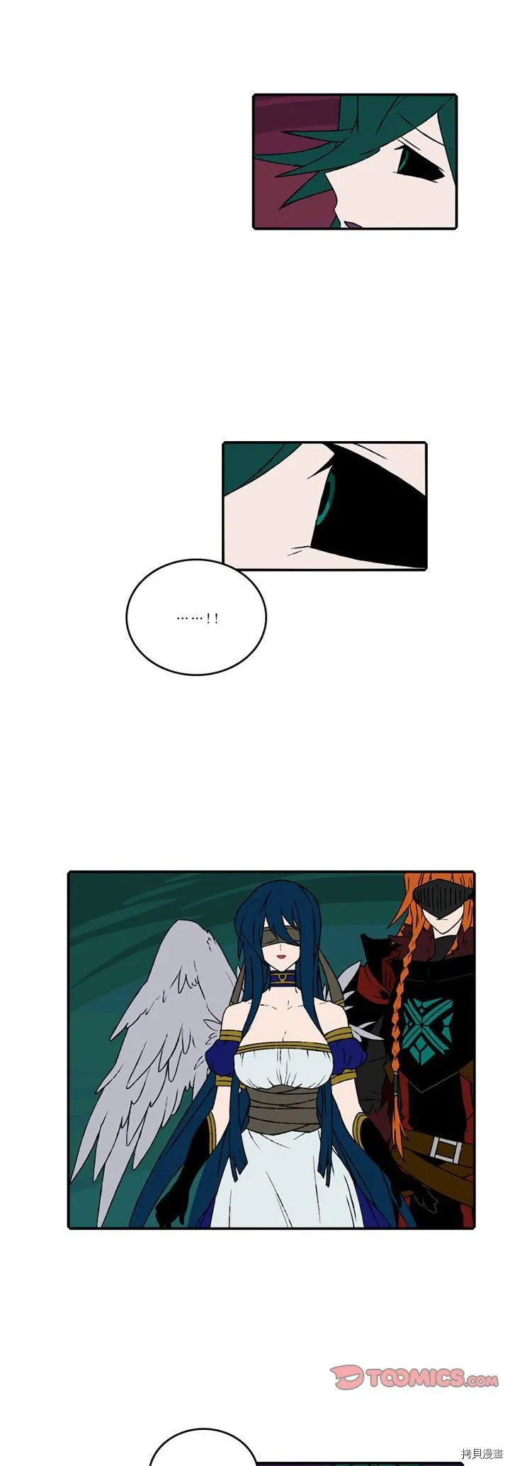 第99话 第22页