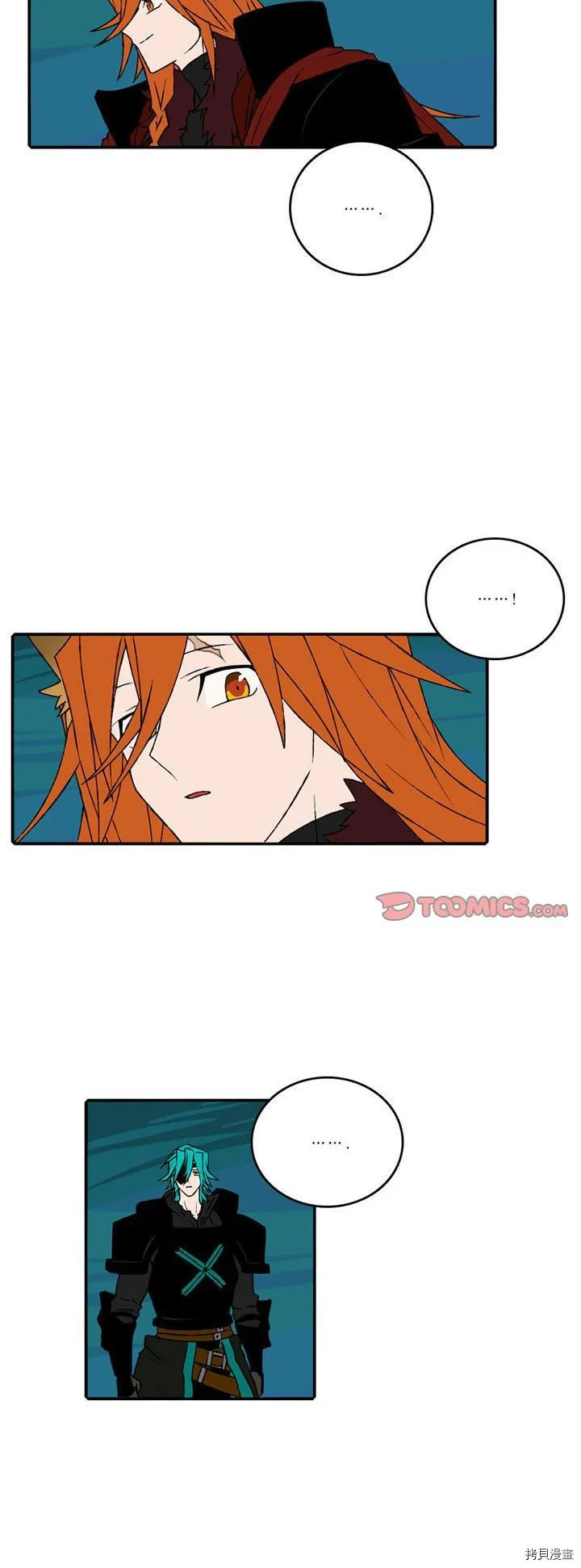 第101话 第18页