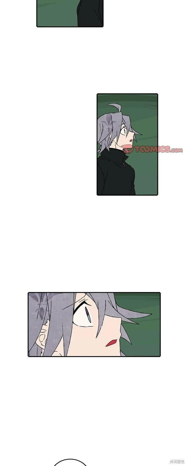 第130话 第10页