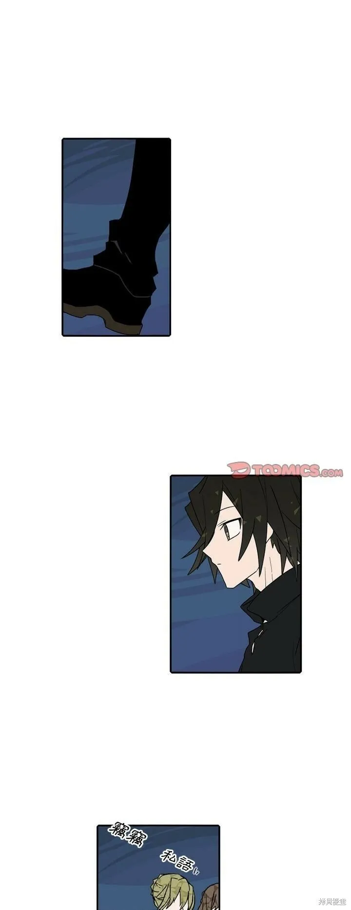 第134话 第1页