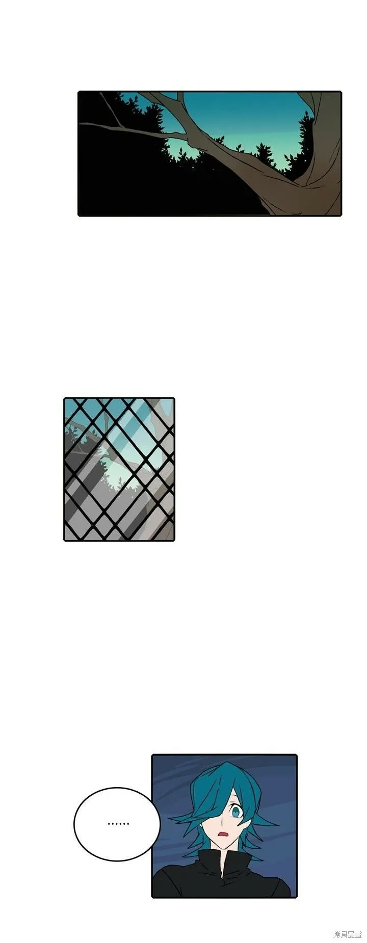 第136话 第11页