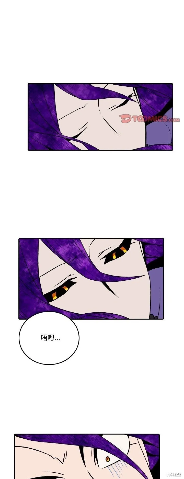 第175话 第1页