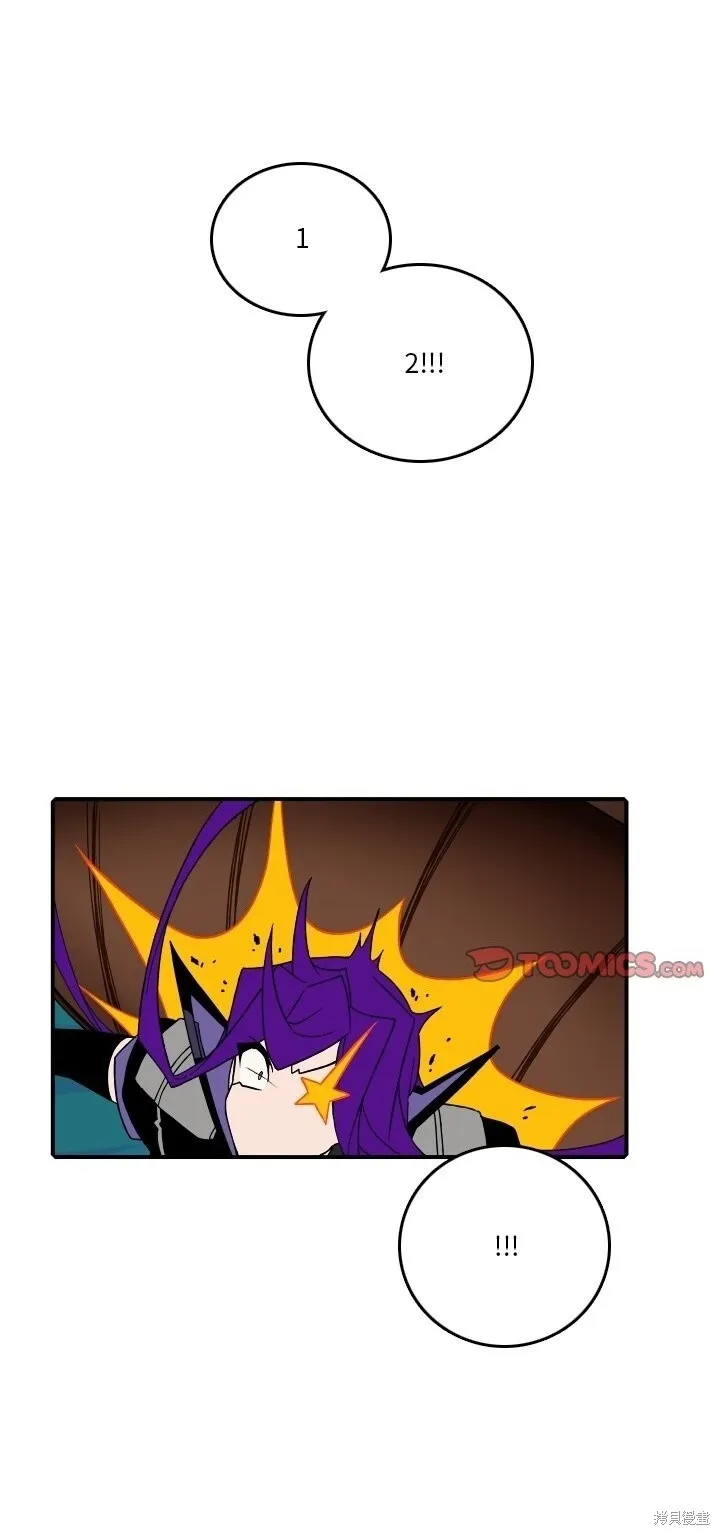 第176话 第21页