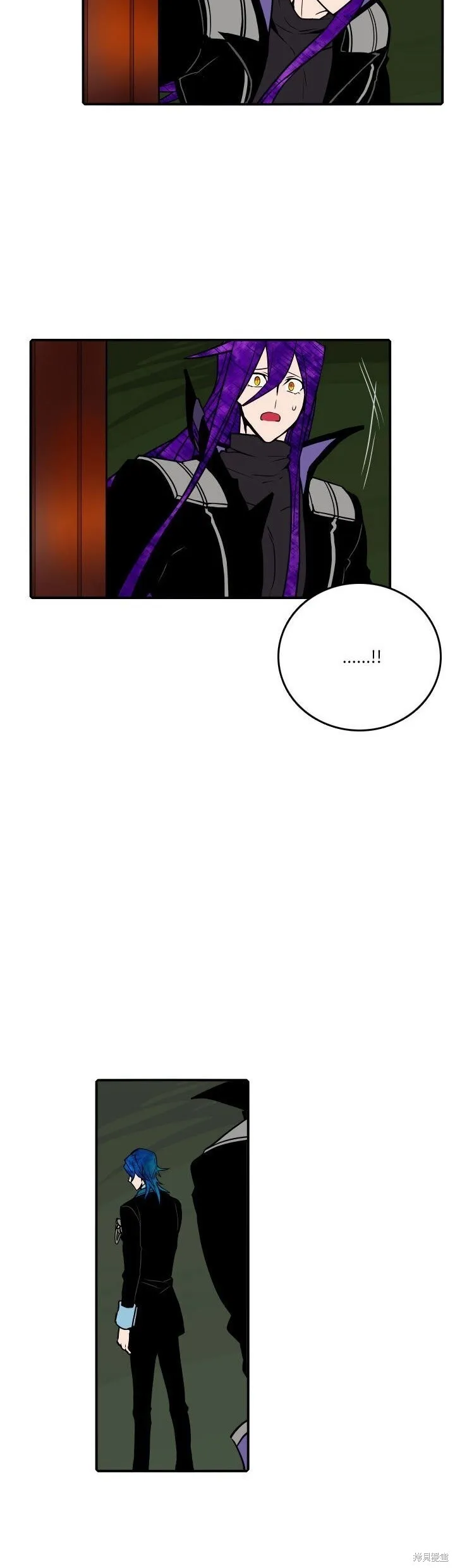 第188话 第7页
