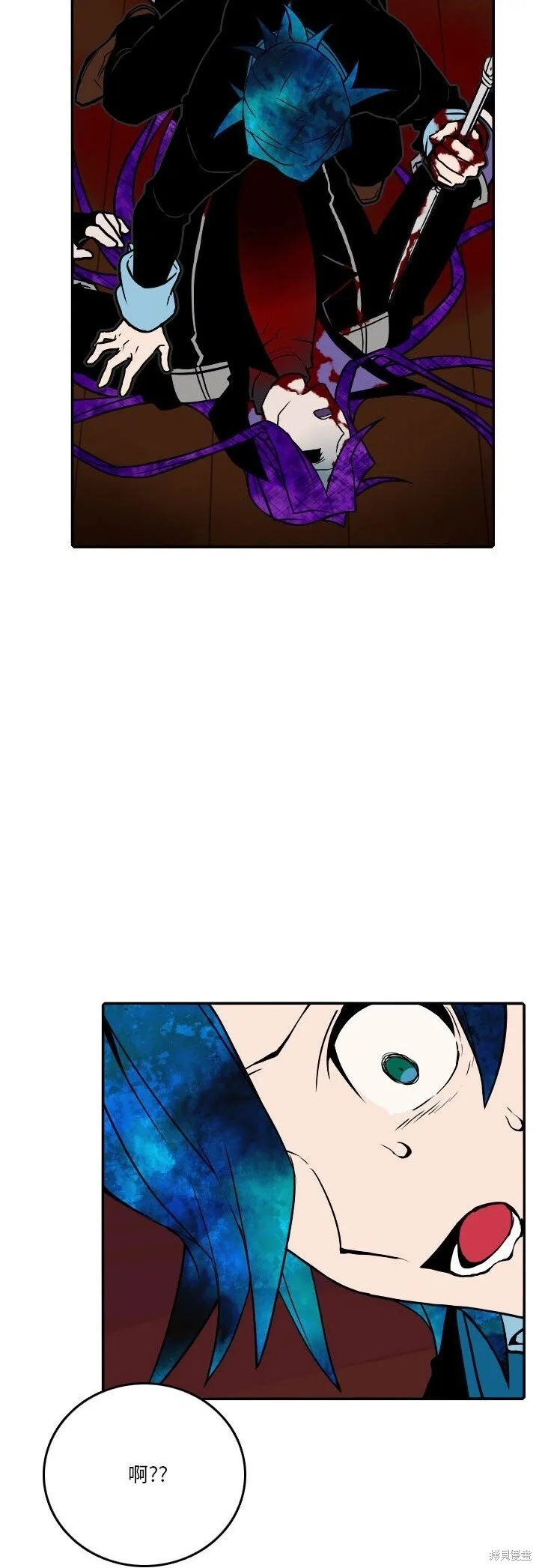 第189话 第11页