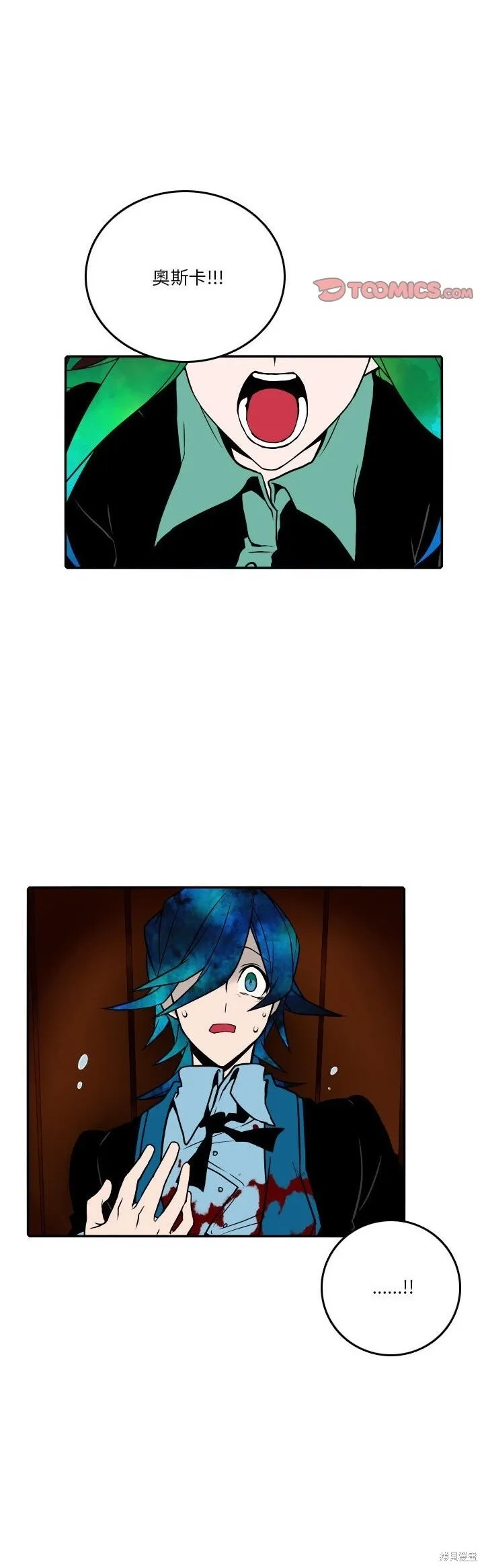 第189话 第26页
