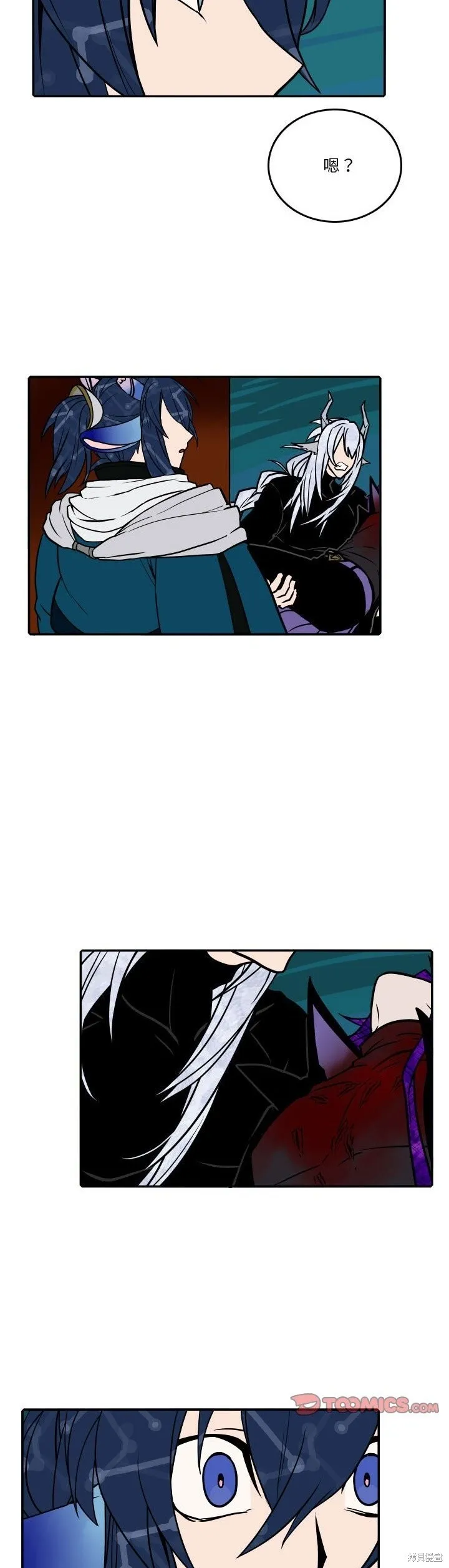 第189话 第32页