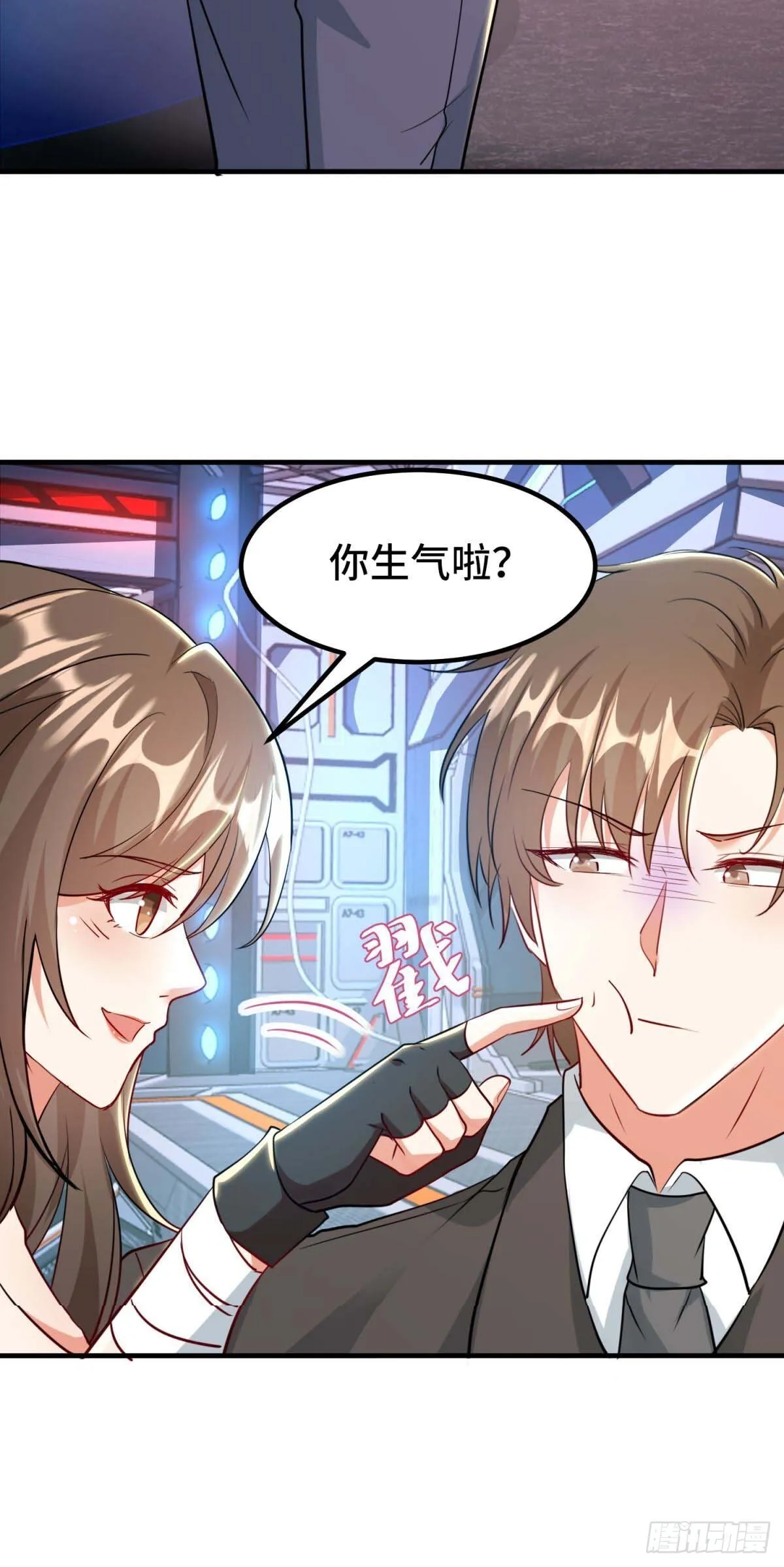 第4话 第11页