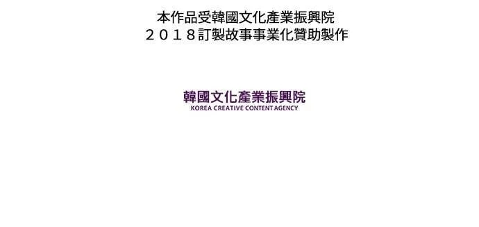 序幕 第120页