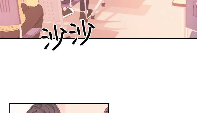 第3话 第5页
